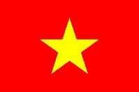 Vietnam Buon Me Thuan